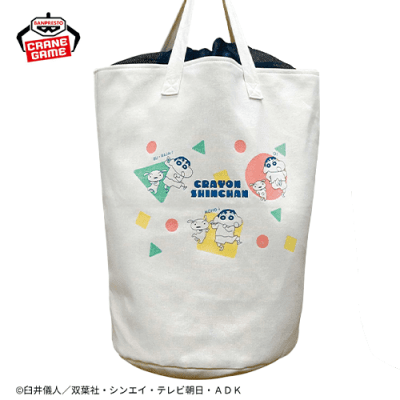 おもしろ企画！先着2名様！！クレンズパック9セット しんちゃん＆シロ】クレヨンしんちゃん お片付けもできるドでか
