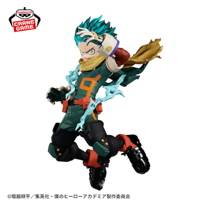 僕のヒーローアカデミア THE AMAZING HEROES-PLUS-IZUKU MIDORIYA