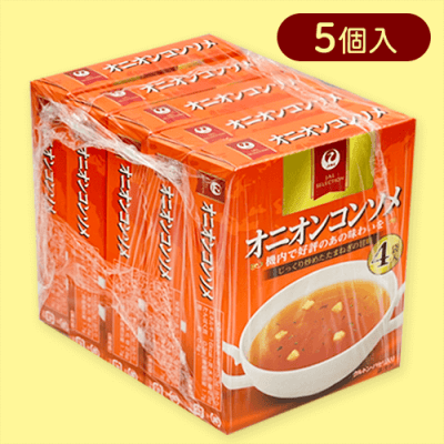 【5個セット】JALオニオンコンソメ4袋入り※賞味期限:2025/08/31