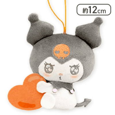 【単品配送不可】【オレンジ】クロミ エモきゅんカラフルマスコット