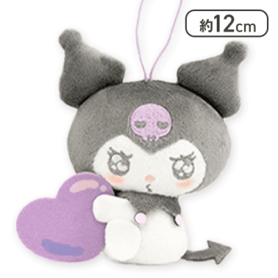 【単品配送不可】【パープル】クロミ エモきゅんカラフルマスコット