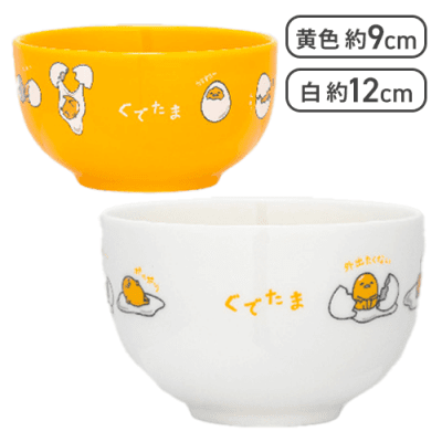 【激レア】ぐでたま相撲マスコット6点セット　箱付き 激レア】ぐでたま相撲マスコット6点セット 箱付き