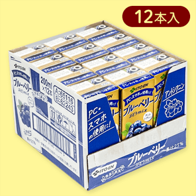 【12本入】紙　ブルーベリー200ml※賞味期限:2025/05/14