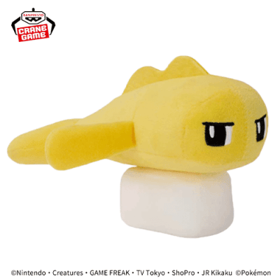 【のびたすがた】ポケットモンスター ぬいぐるみ-シャリタツ-