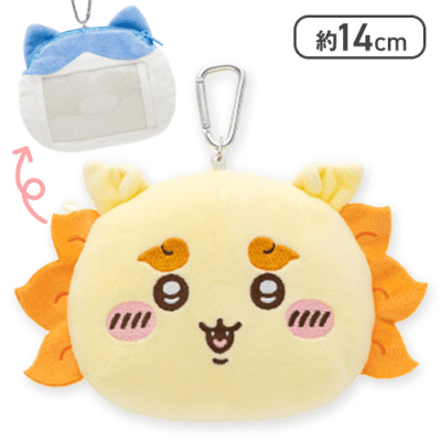 【シーサー】ちいかわ ぬいぐるみパスケースポーチ1