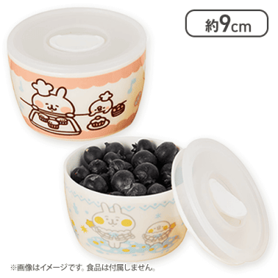 【お菓子作り＆星】カナヘイの小動物 ゆるっとアミューズメント フードストッカーセット