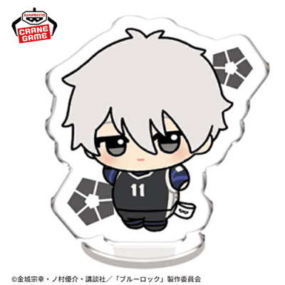 【単品配送不可】【凪誠士郎】『ブルーロック』 ちびぐるみポーズ！スタンド付きアクリルプレート