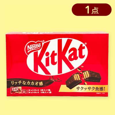 【ノーマル】キットカットアソートBIGBOX※賞味期限:2025/06/30