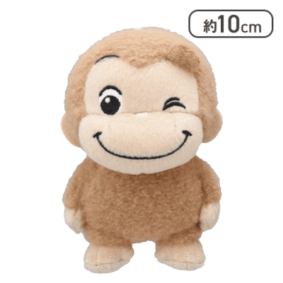 おさるのジョージ ぽってり マスコット Lぬいぐるみ ふわもこ 5種コンプリート おさるのジョージ ぽってりマスコット ふわもこ｜プライズ・くじ
