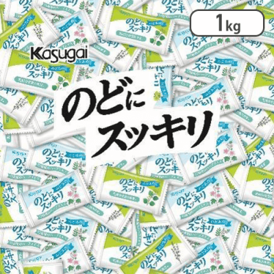 業務用　のどにスッキリ 1kg※賞味期限:2025/09/30