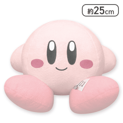 星のカービィやさしいてざわりのBIGぬいぐるみ。（にっこり）