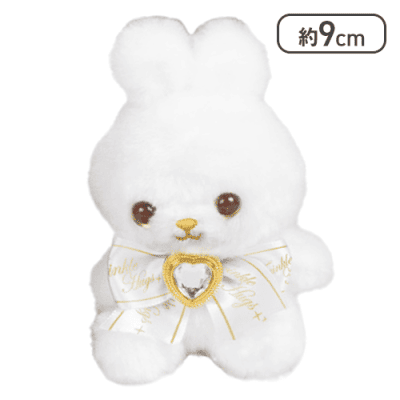 【ウサギ(ホワイト)】真っ白と真っ黒なお友達マスコットBC