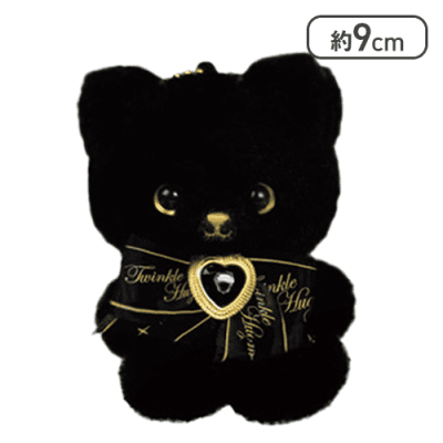 【ネコ(ブラック)】真っ白と真っ黒なお友達マスコットBC