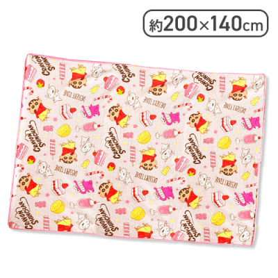 デザート】クレヨンしんちゃん フランネル毛布4 | オンラインクレーン