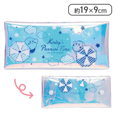 【パラソル】(横)】星のカービィ クリアオーロラポーチ