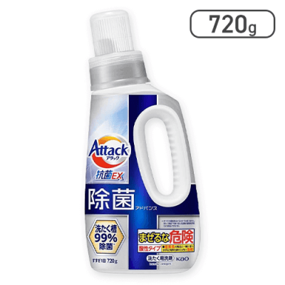 アタック除菌アドバンス