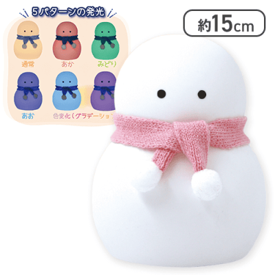 【ぴんく】寒がり雪だるまのシリコンルームライト