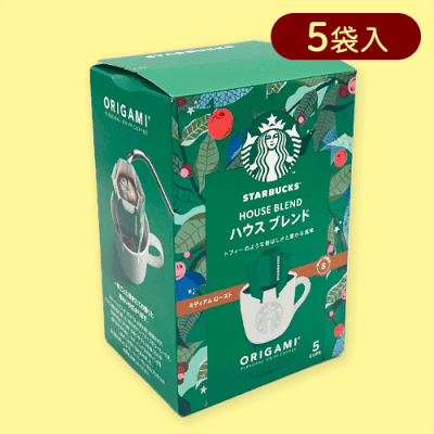 【ハウスブレンド】NEWスターバックスオリガミパーソナルドリップ※賞味期限:2025/07/19