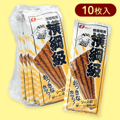 【10枚入】横綱級おっきなカツソース味※賞味期限:2025/03/28