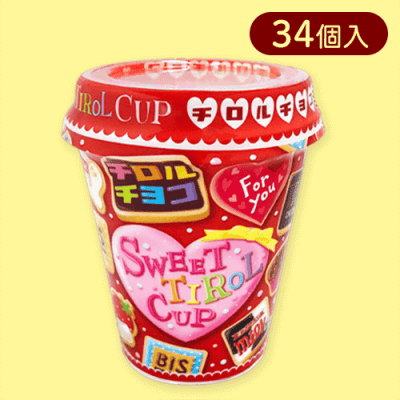 スイートチロルカップ※賞味期限:2025/10/31