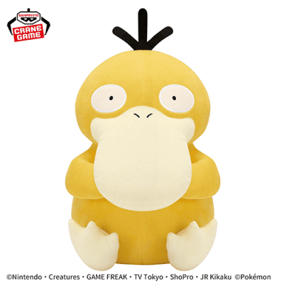 ポケットモンスター めちゃもふぐっとぬいぐるみ-コダック-