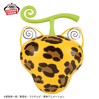 【ネコネコの実 モデル豹】ワンピース 悪魔の実コレクションフィギュアvol.5