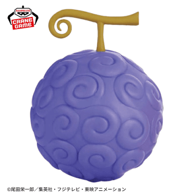 【ゴムゴムの実】ワンピース 悪魔の実コレクションフィギュアvol.5