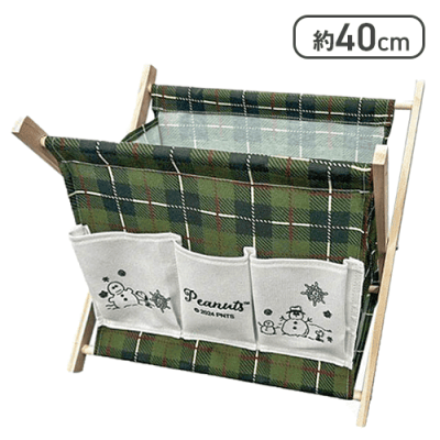 【グリーン】スヌーピー 雑誌ラック３