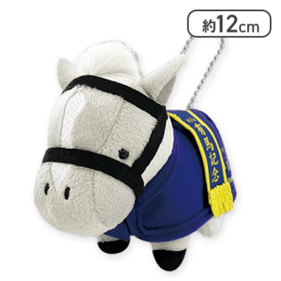 【ゴールドシップ】サラブレッドコレクション馬服マスコットBC