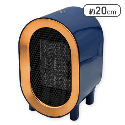 【ブルー】セラミック・ルームヒーター