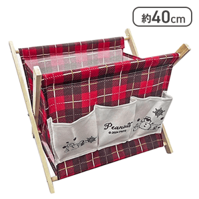 【レッド】スヌーピー 雑誌ラック３