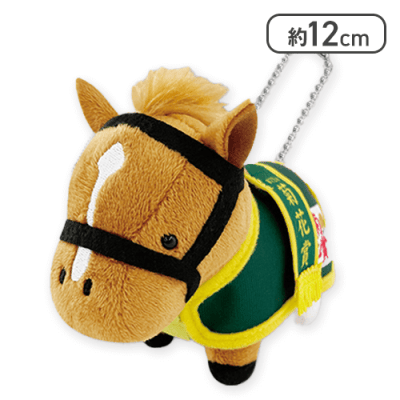 【オルフェーブル】サラブレッドコレクション馬服マスコットBC