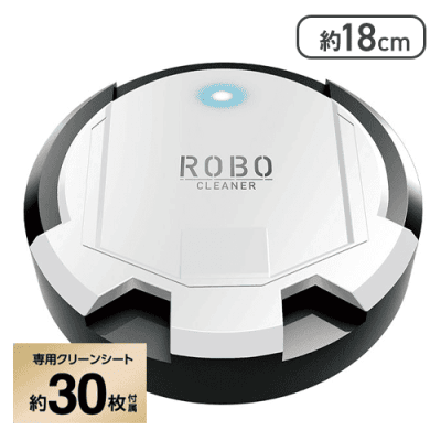 【ホワイト】ロボクリーナーTOUGH16