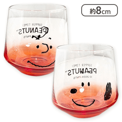 【レッド】スヌーピー カラーボトムスグラス２Pセット