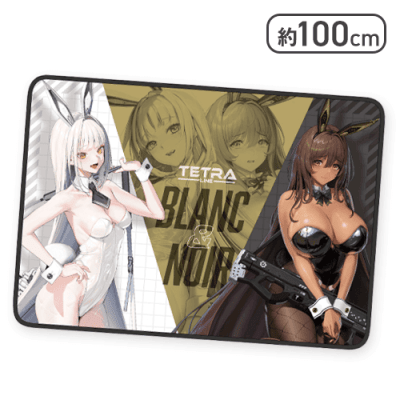 【ブラン＆ノワール】勝利の女神：NIKKE ブランケット BLACK&WHITE
