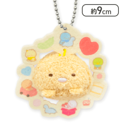 【とんかつ】すみっコぐらし しろくまのてづくりぬいぐるみ ゆらゆらフレームマスコットキーチェーン