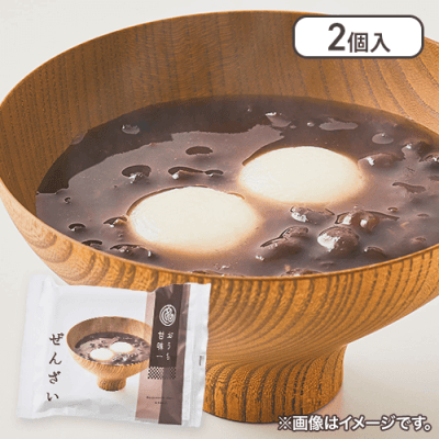 【2個入】おうち甘味　ぜんざい（餅付き）※賞味期限:2025/02/28