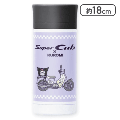 【クロミ】サンリオキャラクターズ×Super Cub ステンレスボトル