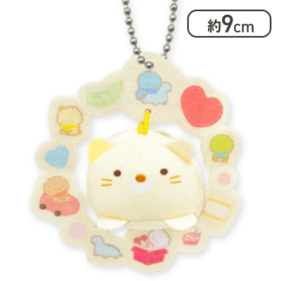 【ねこ】すみっコぐらし しろくまのてづくりぬいぐるみ ゆらゆらフレームマスコットキーチェーン
