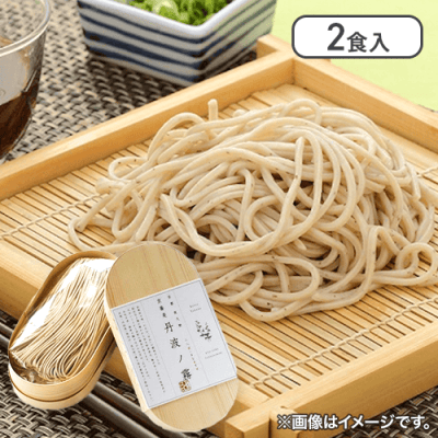 半なま　京蕎麦　丹波ノ霧※賞味期限:2025/02/25