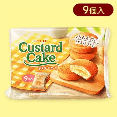 【単品配送不可】カスタードケーキパーティーパック※賞味期限:2025/04/30