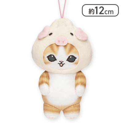 【豚まん】mofusand にゃんこ肉まんマスコット