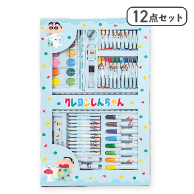 【ブルー】クレヨンしんちゃんお絵かきセットVER.2