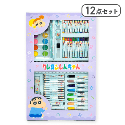 【パープル】クレヨンしんちゃんお絵かきセットVER.2