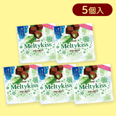 【5個入】メルティーキッス初摘み濃抹茶※賞味期限:2025/12/31
