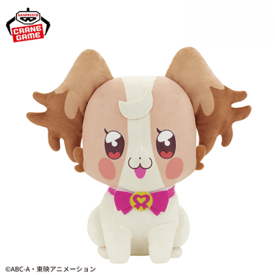 わんだふるぷりきゅあ！ めちゃもふぐっとぬいぐるみ-うきうき犬飼こむぎ-