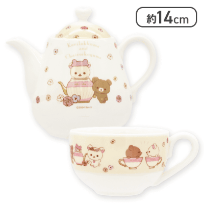 【クリーム】リラックマ コリコグのフラワーティータイム ティーポット＆カップセット