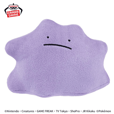 【しょんぼり】ポケットモンスター ぬいぐるみ-メタモン-