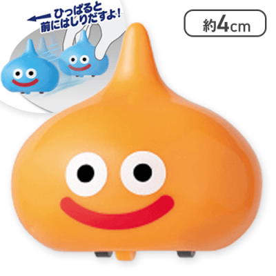 【スライムベス】ドラゴンクエスト AM ぷちプルバック スライムがあらわれた！