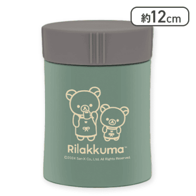 【グリーン】リラックマ BASIC RILAKKUMA 真空ステンレススープジャー